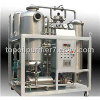UCO Purifier, ediable oil generator, vegetable oil filtration machine COP