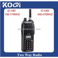 Walkie Talkie IC-V82 vhf 136-174MHz 5W output power