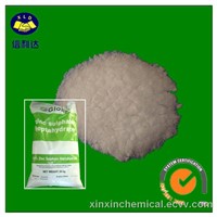 Zinc Sulphate Heptahydrate Fertilizer