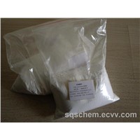 Zinc acrylate (ZDA)CAS No.:14643-87-9