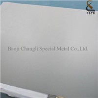 asme sb 265 gr2 titanium plate for sale
