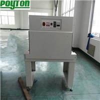 auto shrink packing machine