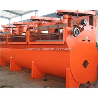 Flotation Machine Supplier / Manganese Ore Flotation Machine / Flotation Machine