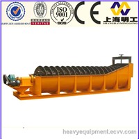 High Capacity and Low Cost Spiral Sand Washing Machine