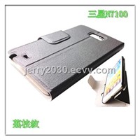 mobile phone case for Samsung Galaxy Note II,cellphone case