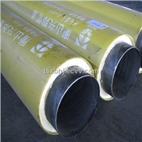 pipe insulation pipe with PU foamed and HDPE jacketed