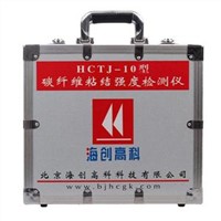 portable aluminum tool box