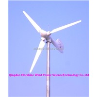wind turbine generator 5KW with CE