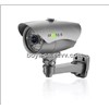 30m IR Waterproof Camera/CCTV Camera/Security CCD Camera/Infrared UTC Camera/Bullet Camera