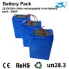 18650 Rechargeable cylinder 22.2V/24V 10AH rechargeable battery pack for power solar panel