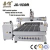 4 Axis Rotary Wood CNC Router (JX-1530R)