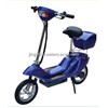 CE 250W electric Scooter  foldable e-scooter CE e-scooter