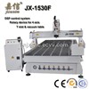 Jiaxin Routary CNC Router Engraver Machine With CE