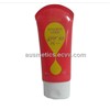 OEM Whitening Sunscreen&Sunblock Cream&Suncreen Lotion SPF15/30/50/60