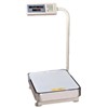Price Counting Scale with Arm 150kg~500kg