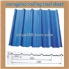 corrugated roofing steel coil in high quality