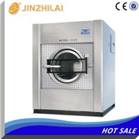 150kg super large capacity industrial vertical washer