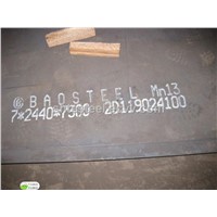 Alloy stee sheet X120Mn12 Mn13 from Baosteel