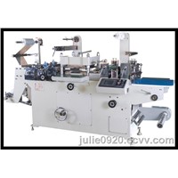 Automatic Label Die-cutting Machine WJMQ-350A