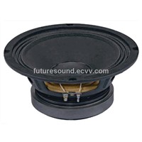 Car Midrange Speaker XG-65