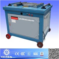 China professional factory bar bending machine