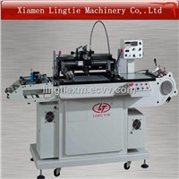 High Print speed auto roll to roll screen printing machine customized