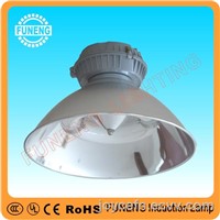 IP65 hot sale induction high bay light for factroy and warehouse