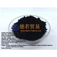 Inorganic Pigment--Coppor Chromite Black Spinal2809