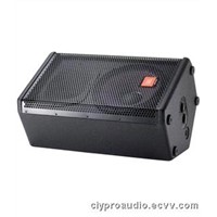 JBL MRX512 Speaker Soundbox Professional Stage Speaker Ktv