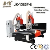 JX-1325F-2 JIAXIN Wood Carving cnc router machine