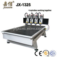 JIAXIN JX-1325F-4 Woodworking CNC Milling Machine