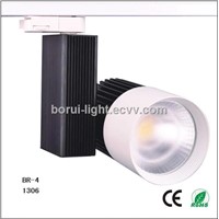 LED COB Track Lamp  1206-2-12w