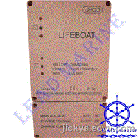 Lifeboat Battery Charger