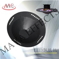 MYC-D LED Swirl Confetti Machine [Maya Special Effects] Wedding & Celebration performance equipment