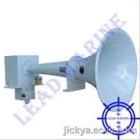 Marine Electric Horn
