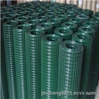 PVC Coated Welded Wire Mesh Fabric