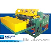 Poultry cage welding machine