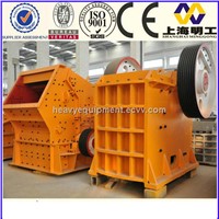 Reliable Working Stone Crushing Line