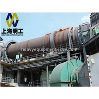 Rotary Cement Kilns / the Rotary Cement Kiln / Kiln Cement Plant