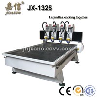 JIAXIN Solid Wood Carving Machine JX-1325F-4