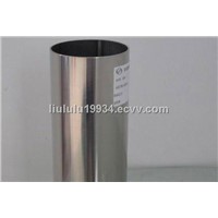 Stainless Steel Sanitary Pipe (304/201)