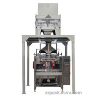 VFS1100 Seed and rice packaging machine