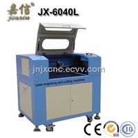JINAN JX-6040L Cloth Engraving Machine