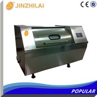 automatic horizontal industrial washer/industrial washing machine (35kg~300kg)