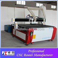 cnc router MDF machine with DSP offline control ZK-1212