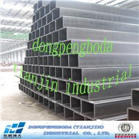 construction hollow section galvanizede steel pipe