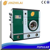 p-5 series full-closed environmentally dry-cleaning machine (steam type)