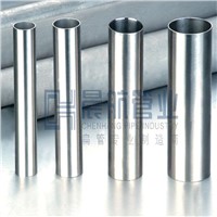 Round Welded Stainless Steel Pipe