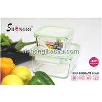 square glass food storage container