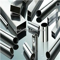 Thick square stainless Steel tube